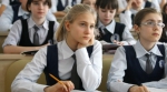 В российских школах появятся «умные камеры»