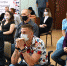 1 - Администрация г. Елец