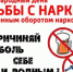 26 июня.jpg - Елецкая ГДБ