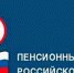 Спрашивали? Отвечаем! - Газета В краю родном