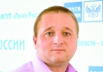 Почта отмечает профессиональный праздник
