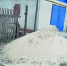 ДО И ПОСЛЕ - Газета В краю родном