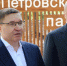 Министр строительства и ЖКХ РФ посетил обновлённый Петровский парк в Ельце - ТРК Елец