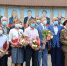 WhatsApp Image 2020-07-27 at 17.17.53 (1) - Администрация г. Елец