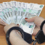 Осуждена участница финансовой пирамиды - Газета Красное знамя