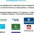 Слайд1.JPG - Елецкая ГДБ