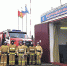 ВСЕГДА НА ПЕРЕДОВОЙ - Газета В краю родном