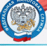 Мошенники под видом ФНС России рассылают вирусы - Казацкий сельсовет