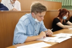 ДИКТАНТ ПОБЕДЫ