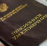 Набор социальных услуг: выбор необходимо сделать до 1 октября - Воронецкий сельсовет