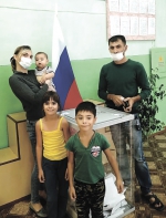 ГОЛОСУЕТ МОЛОДЕЖЬ