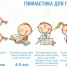 oIy5m04thko.jpg - Елецкая ГДБ