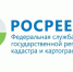 Эксперты Кадастровой палаты рассказали, как уточнить границы земельного участка - Казацкий сельсовет