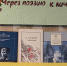 2020-09-28 16.00.57 - Администрация г. Елец