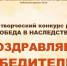 Афиша ИТОГИ — копия - Администрация г. Елец