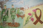 Мельникова Мальвина, 10 лет