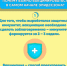 i (1).jpg - Елецкая ГДБ