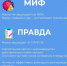6AWKarFJa8E.jpg - Елецкая ГДБ