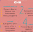 ilKSDo5ep2M.jpg - Елецкая ГДБ