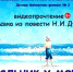 Мальчик у моря - Администрация г. Елец