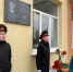 В память о Геннадии Иванове - Газета Красное знамя