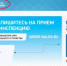 Уважаемые налогоплательщики! - Казацкий сельсовет