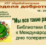 Jrxn5etqr1g - Администрация г. Елец