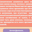 gNkIw_w1eTs.jpg - Елецкая ГДБ