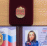 «НАША ГЛАВНАЯ ЗАДАЧА — ВОВЛЕЧЕНИЕ ДЕТЕЙ В СПОРТ» - Газета В краю родном
