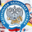 C 1 января 2021 будет осуществлен переход на систему казначейского обслуживания поступлений в бюджеты бюджетной системы РФ - Пищулинский сельсовет
