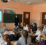 IMG_8122 - Администрация г. Елец