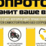 Нововведения при оформлении ДТП - Черкасский сельсовет