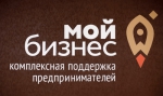 Приглашаем предпринимателей к участию!