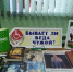 IMG_20201201_101638 — копия - Администрация г. Елец