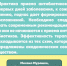 2.jpg - Елецкая ГДБ