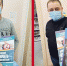«БРОСАЙ КУРИТЬ СЕГОДНЯ» - Газета В краю родном