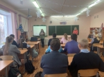 Выбор будущей профессии