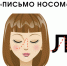 vFqHmzsz2-o.jpg - Елецкая ГДБ