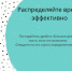 gKRYpF0iVvw.jpg - Елецкая ГДБ