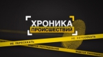 «ТИХИЙ» МАНЬЯК