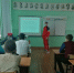 Осторожно, тонкий лед! - Казацкий сельсовет