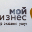 DSC_2242 - Администрация г. Елец
