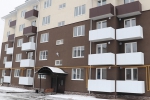 С НОВОСЕЛЬЕМ!