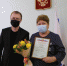 WhatsApp Image 2021-02-08 at 14.57.28 (1) - Администрация г. Елец