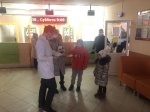 Новость