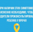 15 февраля_3.jpg - Елецкая ГДБ