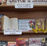 IMG_20210226_153600-2 - Администрация г. Елец