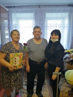 JPG Файл