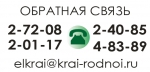 ПОМОЩЬ ПРИДЕТ ВОВРЕМЯ: СТОИТ ТОЛЬКО ЗАХОТЕТЬ