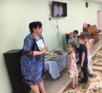 День православной книги